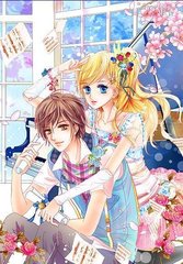 深入了解 乖 把腿张开我会轻一点的